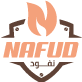 Nafud-2